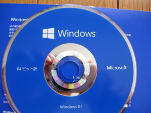 win8dsp1