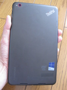 thinkpad8_5