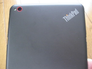 thinkpad8_6