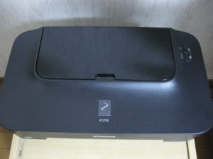 ip2700